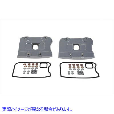 43-9162 トップロッカーボックスカバー クローム Top Rocker Box Cover Chrome 取寄せ Vツイン (検索用／17528-84A