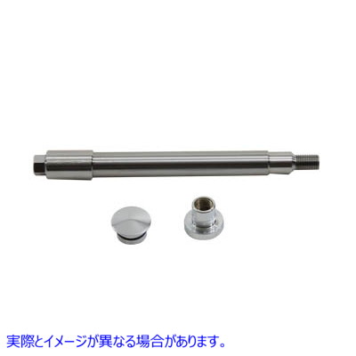 44-0003 クロームフラッシュマウントフロントアクスル Chrome Flush Mount Front Axle 取寄せ Vツイン (検索用／