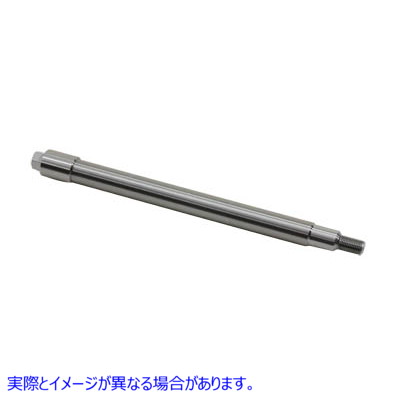 44-0005 クロームフラッシュマウントフロントアクスル Chrome Flush Mount Front Axle 取寄せ Vツイン (検索用／