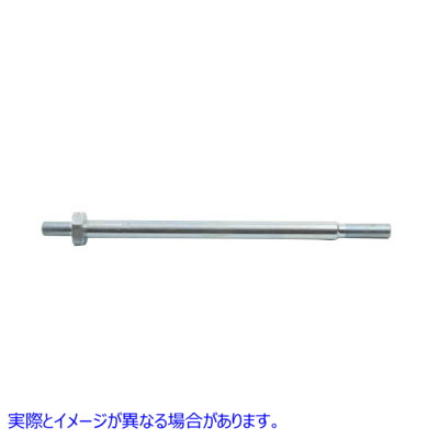 44-0089 リアアクスル亜鉛メッキ 取寄せ Vツイン Rear Axle Zinc Plated (検索用／41563-77