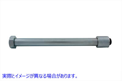 44-0092 スイングアームピボットボルトとナット亜鉛 Swingarm Pivot Bolt and Nut Zinc 取寄せ Vツイン (検索用／41658-81A