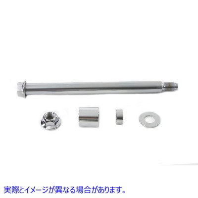 44-0125 クローム リア アクスル キット 取寄せ Vツイン Chrome Rear Axle Kit (検索用／