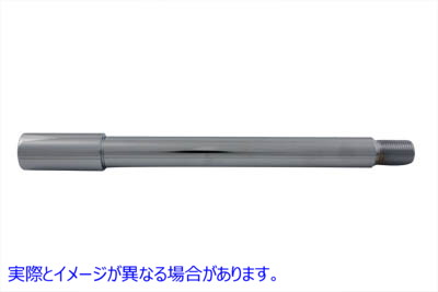 44-0205 クロームフロントアクスル 取寄せ Vツイン Chrome Front Axle (検索用／43871-73