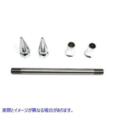 44-0211 クロームフロントアクスルキット Chrome Front Axle Kit 取寄せ Vツイン (検索用／