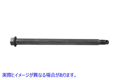 44-0220 クロームリアアクスル 取寄せ Vツイン Chrome Rear Axle (検索用／41563-77