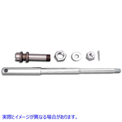 44-0225 フロント アクスル キット 亜鉛 取寄せ Vツイン Front Axle Kit Zinc (検索用／