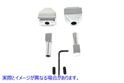 44-0250 クローム リア アクスル アジャスター キャップ セット ピラミッド スタイル Chrome Rear Axle Adjuster Cap Set Pyrami