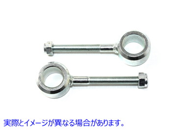 44-0333 アクスルアジャスターボルト Axle Adjuster Bolts 取寄せ Vツイン (検索用／41570-77