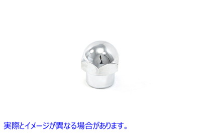 44-0376 クロムアクスルショルダーナット外径5/8インチ Chrome Axle Shoulder Nut 5/8 inch Outer Diameter 取寄せ Vツイン (検