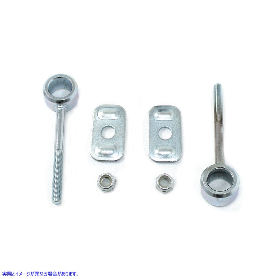 44-0399 亜鉛製リアアクスルアジャスターセット Zinc Rear Axle Adjuster Set 取寄せ Vツイン (検索用／41573-84 41112-79