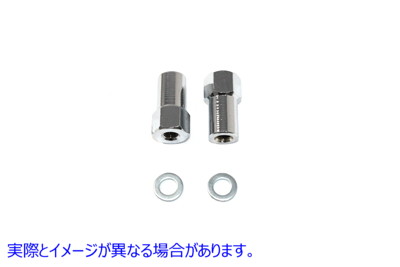 44-0485 クローム アクスル アジャスター ナット セット Chrome Axle Adjuster Nut Set 取寄せ Vツイン (検索用／