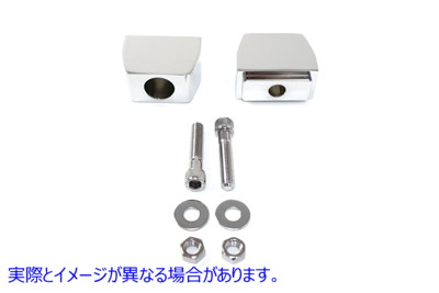 44-0543 クローム リア アクスル アジャスター ブロック セット Chrome Rear Axle Adjuster Block Set 取寄せ Vツイン (検索用／