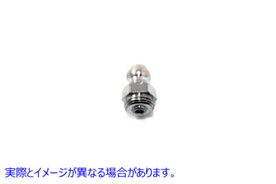 44-0558 グリースフィッティング 5/16 X 32 ネジ 取寄せ Vツイン Grease Fitting 5/16 X 32 Thread (検索用／9851