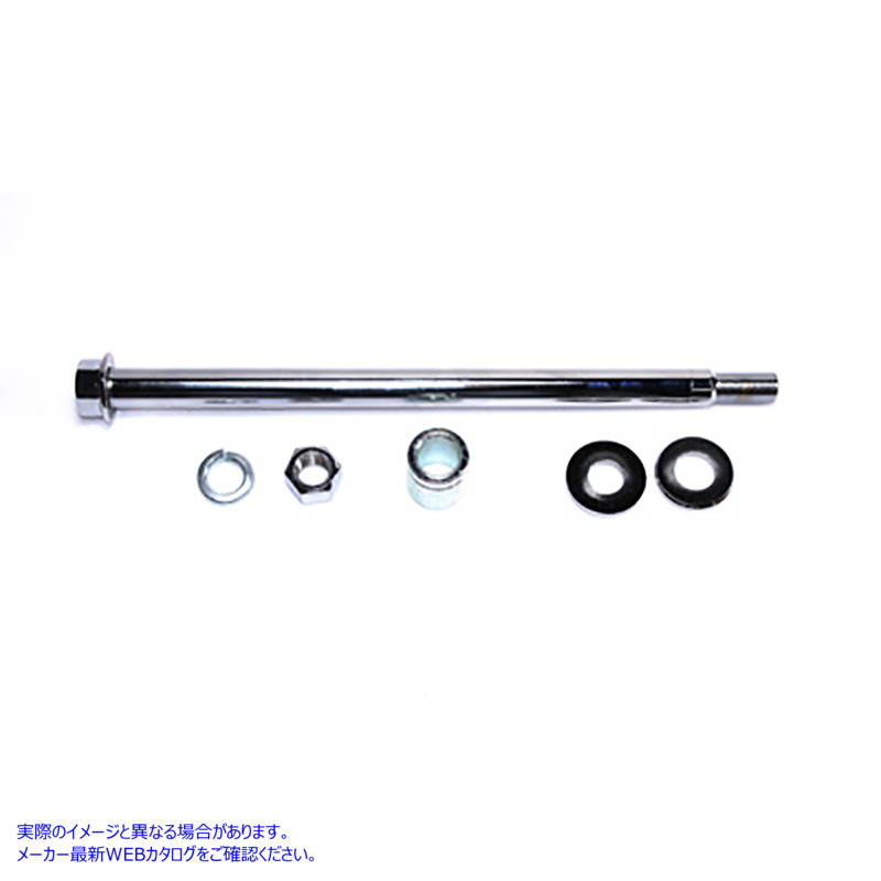 44-0564 クローム リア アクスル キット 取寄せ Vツイン Chrome Rear Axle Kit (検索用／41580-79