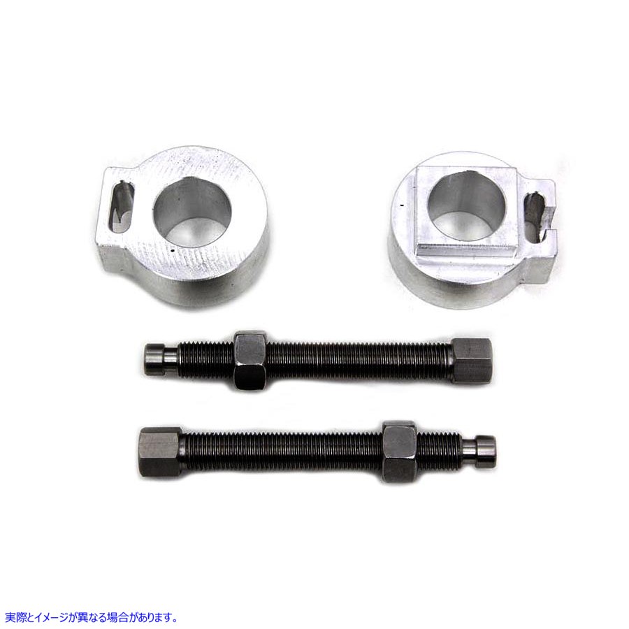 44-0575 リアリジッドアクスルアジャスターキット 取寄せ Vツイン Rear Rigid Axle Adjuster Kit (検索用／