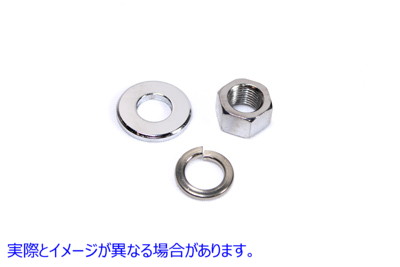 44-0599 クロームフロントアクスルナットとワッシャーキット Chrome Front Axle Nut and Washer Kit 取寄せ Vツイン (検索用／