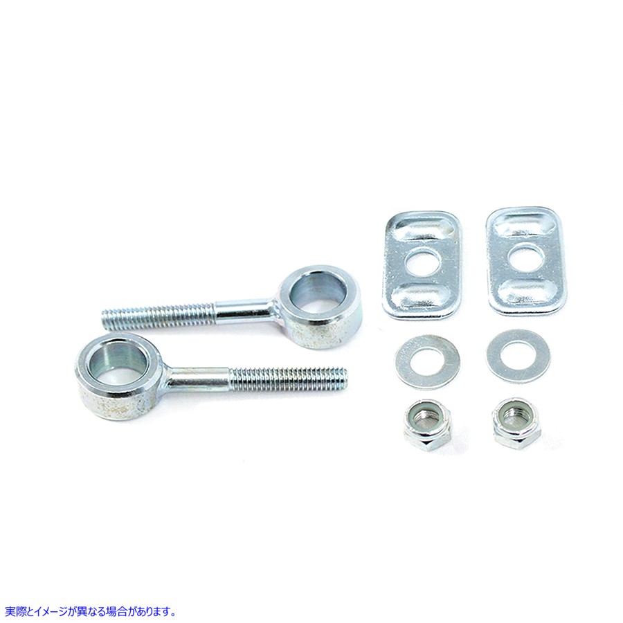 44-0601 リアアクスルアジャスターセット 亜鉛 Rear Axle Adjuster Set Zinc 取寄せ Vツイン (検索用／41112-79 41573-97