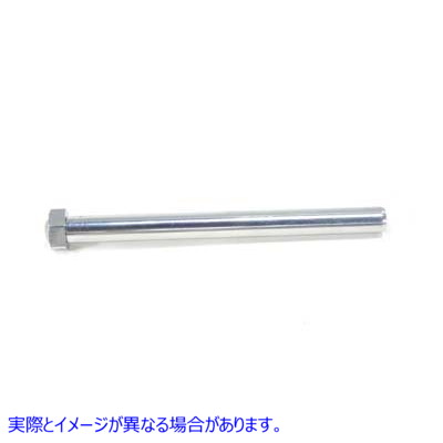 44-0606 スイングアームピボットボルト Swingarm Pivot Bolt 取寄せ Vツイン (検索用／47817-00