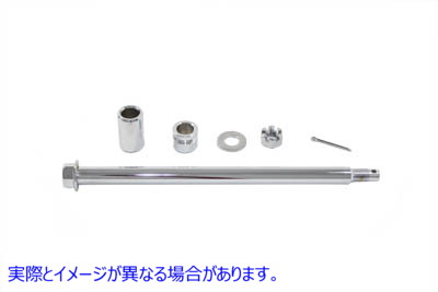 44-0610 クローム リア アクスル キット Chrome Rear Axle Kit 取寄せ Vツイン (検索用／41110-79A