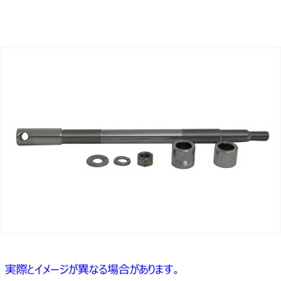 44-0613 クローム フロント アクスル キット 全長 12-15/16 インチ Chrome Front Axle Kit 12-15/16 inch Overall Length 取寄せ