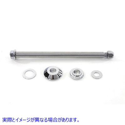 44-0631 クロームフロントアクスルキット Chrome Front Axle Kit 取寄せ Vツイン (検索用／41116-97 43360-97