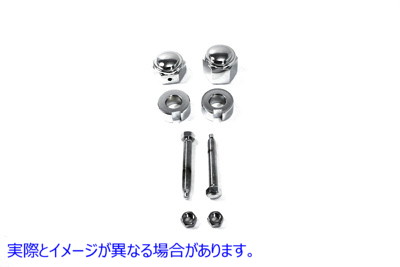 44-0634 クローム リア アクスル アジャスターとナット キット Chrome Rear Axle Adjuster and Nut Kit 取寄せ Vツイン (検索用