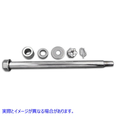 44-0644 クローム リア アクスル キット 取寄せ Vツイン Chrome Rear Axle Kit (検索用／