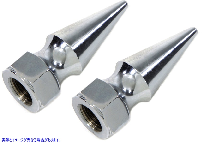 44-0647 クローム アクスル ナット キット パイク スタイル Chrome Axle Nut Kit Pike Style 取寄せ Vツイン (検索用／