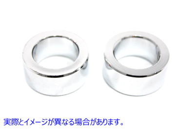 44-0732 フロントまたはリアアクスルスペーサーセット内径3/4インチ Front or Rear Axle Spacer Set 3/4 inch Inner Diameter 取