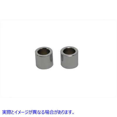 44-0735 Front or Rear Axle Spacer Set 3/4 Inner Diameter 取寄せ Vツイン (検索用／