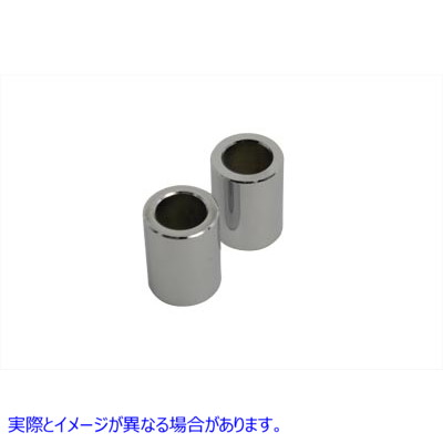 44-0736 フロントまたはリアアクスルスペーサーセット内径3/4インチ Front or Rear Axle Spacer Set 3/4 inch Inner Diameter 取