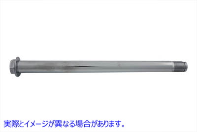 44-0766 クロームリアアクスル Chrome Rear Axle 取寄せ Vツイン (検索用／41114-08