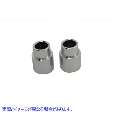 44-0788 リアアクスルスペーサーセット内径1インチ Rear Axle Spacer Set 1 inch Inner Diameter 取寄せ Vツイン (検索用／