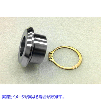 44-0809 フロントハブキャップアダプタースペーサー Front Hub Cap Adapter Spacer 取寄せ Vツイン (検索用／