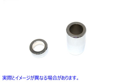 44-0813 リアアクスルスペーサーセット Rear Axle Spacer Set 取寄せ Vツイン (検索用／