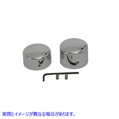 44-0845 クローム リア アクスル ナット キャップ セット Chrome Rear Axle Nut Cap Set 取寄せ Vツイン (検索用／42034-07