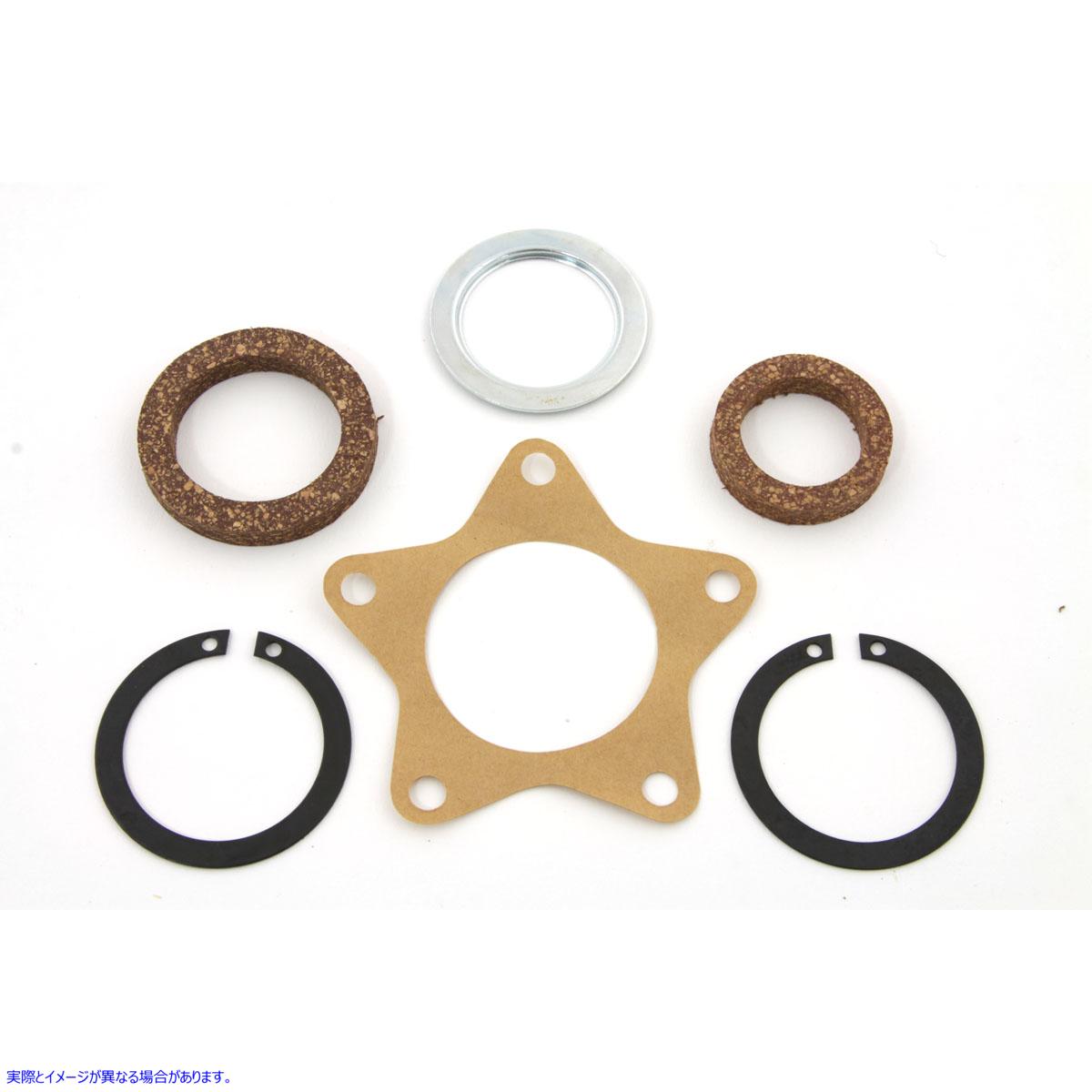 44-0924 スターハブガスケットキット 取寄せ Vツイン Star Hub Gasket Kit (検索用／