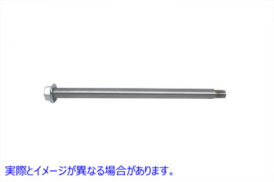 44-1945 クローム リア アクスル スイングアーム スタイル 取寄せ Vツイン Chrome Rear Axle Swingarm Style (検索用／