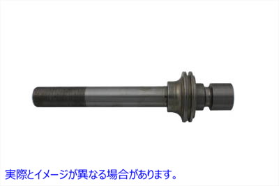 44-2005 コーンフロントハブ付きアクスルスリーブ 取寄せ Vツイン Axle Sleeve with Cone Front Hub (検索用／43617-30