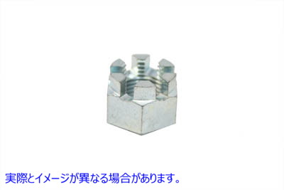 44-2013 フロントアクスルナット外径1/2インチ Front Axle Nut 1/2 inch Outer Diameter 取寄せ Vツイン (検索用／