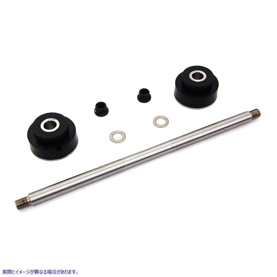 44-2064 スイングアーム ISO マウントピンキット Swingarm ISO Mount Pin Kit 取寄せ Vツイン (検索用／