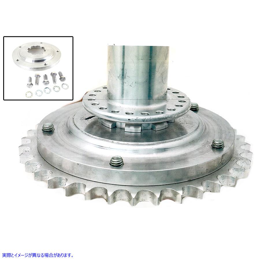 45-0115 750 XR リアスプロケットアダプター 取寄せ Vツイン 750 XR Rear Sprocket Adapter (検索用／