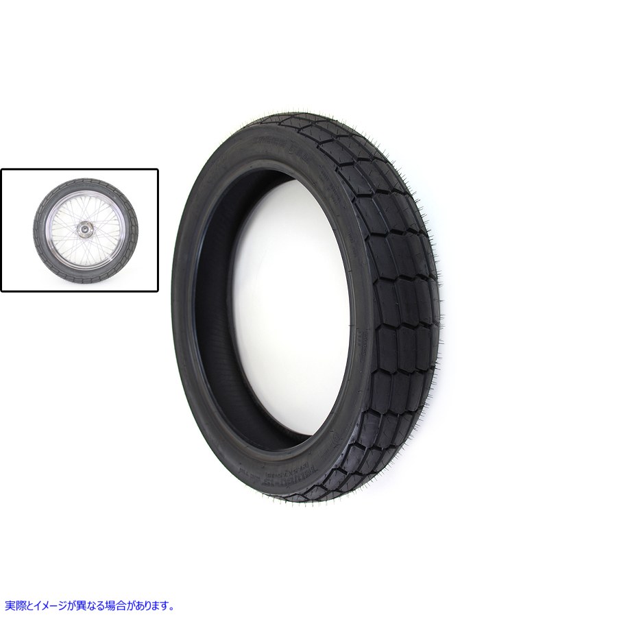 46-0078 Shinko SR268 140/80 x 19インチ リアフラットトラックタイヤ ソフト Shinko SR268 140/80 x 19 inch Rear Flat Track T