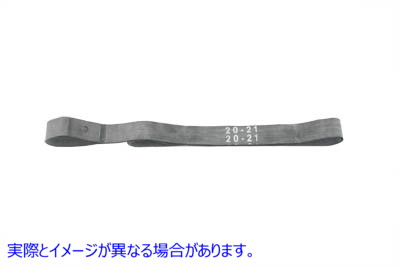 46-0198 21 インチ x 1-3/16 インチ リム ストリップ センター バルブ 21 inch x 1-3/16 inch Rim Strip Center Valve 取寄せ V