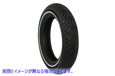 46-0309 ダンロップ D402 フロントタイヤ MT90HB X 16 インチ シングルストライプ Dunlop D402 Front Tire MT90HB X 16 inch Sin