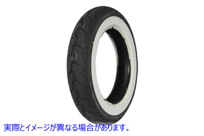 46-0340 ダンロップ D402 リアタイヤ MT90HB X 16 インチ ホワイトウォール Dunlop D402 Rear Tire MT90HB X 16 inch Whitewall