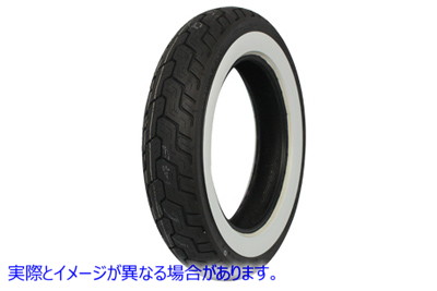 46-0624 ダンロップ D402 リアタイヤ MU85B X 16 インチ幅 ホワイトオール 取寄せ Vツイン Dunlop D402 Rear Tire MU85B X 16 in