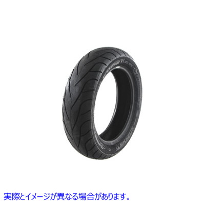 46-0907 リア ミシュラン コマンダー II タイヤ 180/65 B16 Rear Michelin Commander II Tire 180/65 B16 取寄せ Vツイン (検索