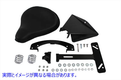 47-0134 ブラックレザーソロシートキット Black Leather Solo Seat Kit 取寄せ Vツイン (検索用／ Corbin Gentry