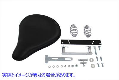 47-0135 ブラックレザーソロシートとマウントキット Black Leather Solo Seat and Mount Kit 取寄せ Vツイン (検索用／ Corbin G